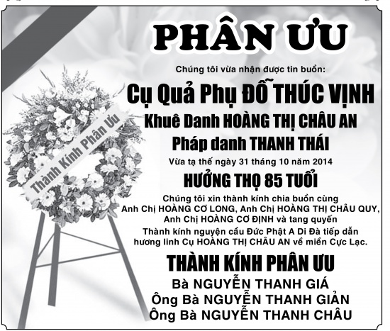 Phan Uu Cu Ba Qua Phu Do Thuc Vinh
