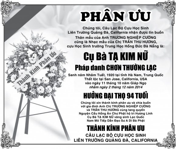 Phan Uu Ba Kim Nu