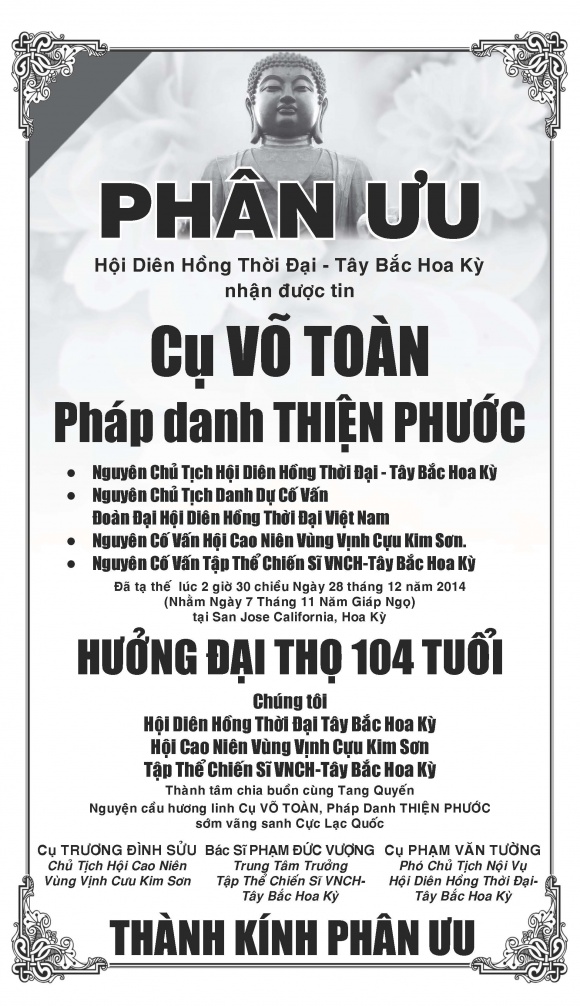 Phan Uu Ong Vo Toan