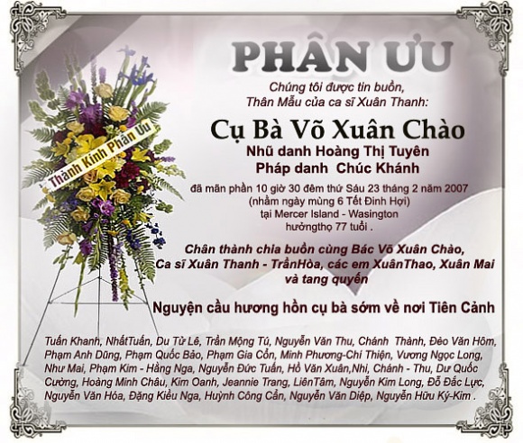 Phanu-u1