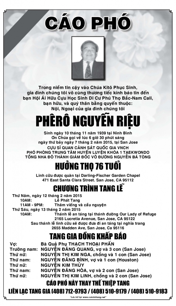 Cao Pho Ong Phero Nguyen Rieu