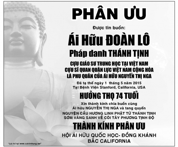 Phan Uu Ai Huu Ai Lo