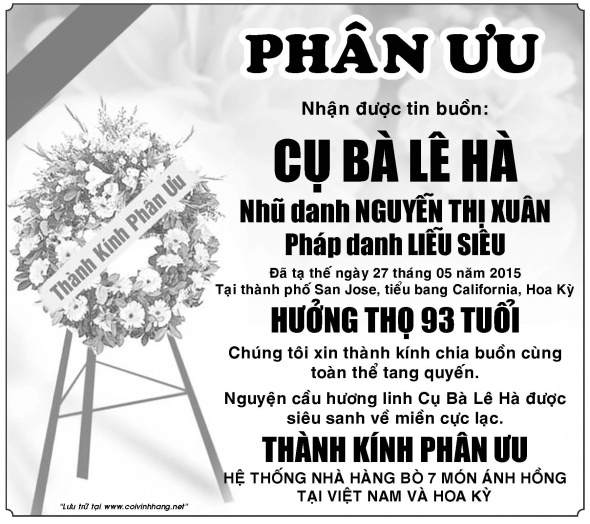 Phan Uu Le ha