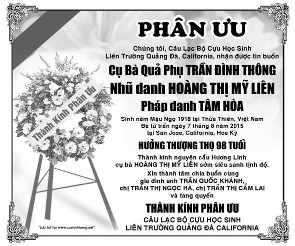 Phan uu ba Hoang Thi My Lien2