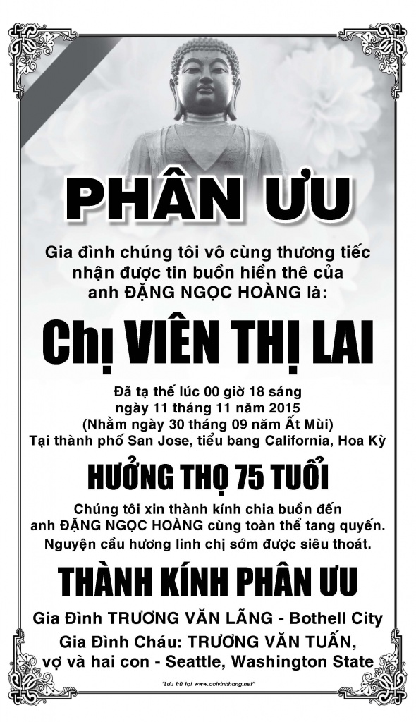 Phan Uu Ba Vien Thi Lai