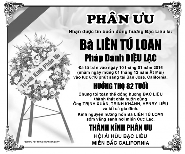 Phan Uu ba Lien Tu Loan