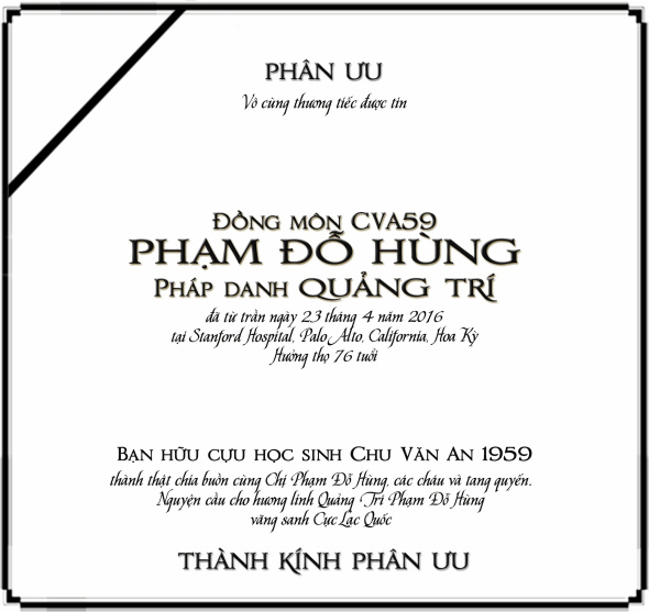 PU_PDHung-HalfPage