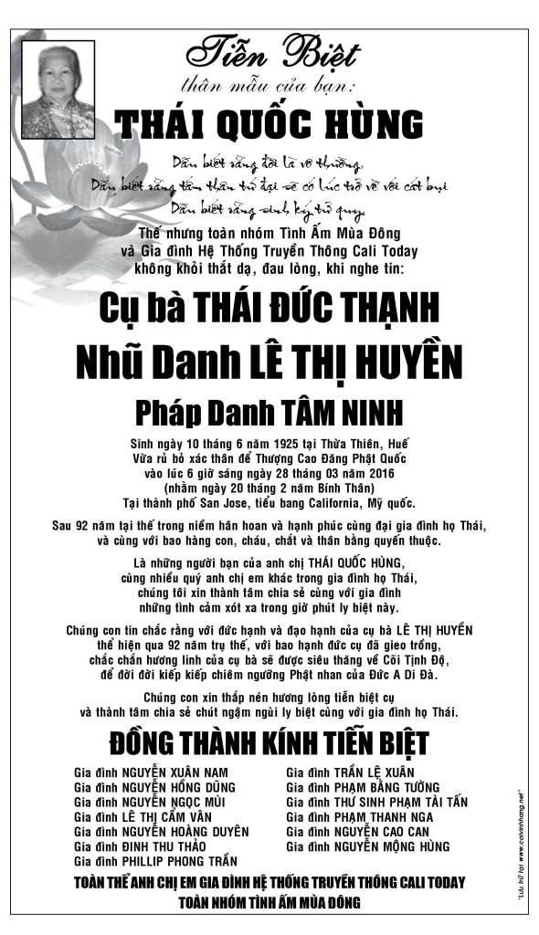 Phan Uu ba Thai Duc Thanh (toa soan)