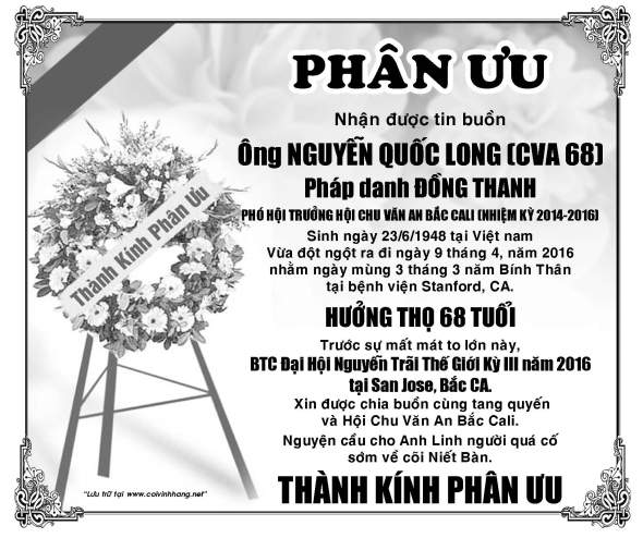 Phan uu ong Nguyen Quoc Long(0418)