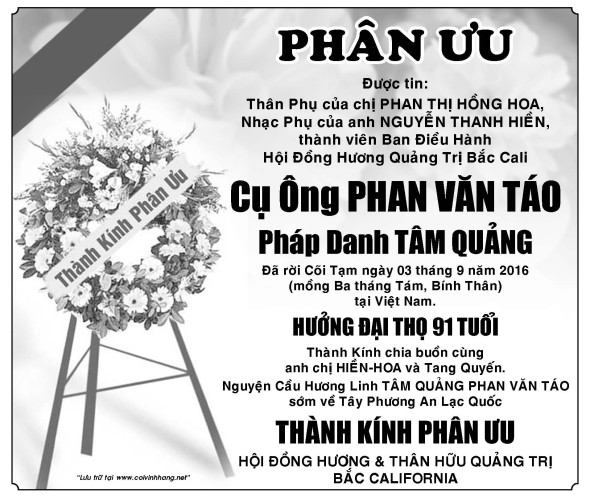 Phan uu ong Phan Van Tao (Chris Ng)