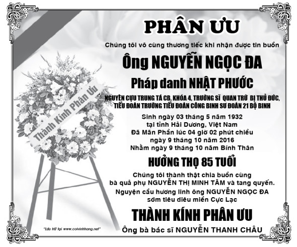 phan-uu-ong-nguyen-ngoc-da-01